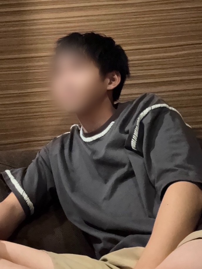 爽